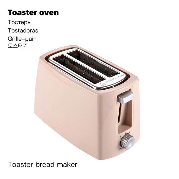 Sandwich Roasters Oven Toaster For Bread From Electric Toasters On