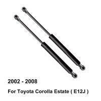 Tailgate Gas Spring Strut Lift Cylinder Support 689500W140 689600W140 for Toyota Corolla Estate Wagon E12J ( Pack of 2 )