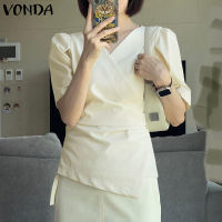 Fancystyle VONDA เสื้อแขนพองคอวีหรูหราของผู้หญิงเสื้อสีพื้นเก็บเอวเสื้อสตรีแบบจีบ