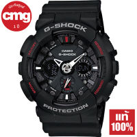 Casio G-Shock นาฬิกาข้อมือผู้ชาย รุ่น GA-120-1A ของแท้ ประกัน CMG