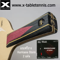 ไม้ปิงปอง ITC รุ่น Premier XC- Hinoki Carbon, High Speed Topspin