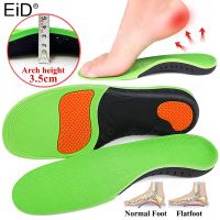 Premium Orthotic High Arch Support Insoles For Shoes Sole Cushion Sport Running Orthopedic Insoles For Feet Man Women Foot pain