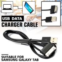 USB SYNC Data CABLE Charger Samsung Galaxy Tab Note 7.0 7.7 8.9 10.1 แท็บเล็ต