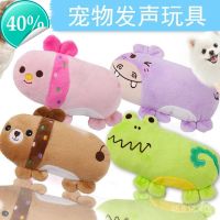 Hot (คลังสินค้าพร้อม) Pet 物Toys Pet Toys ผลการถอนได้5.3