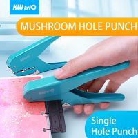 【CC】 KW-triO Hole Puncher Notebook Punch Machine Planner Binding Discs School Office Supplies