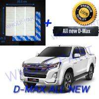 กรองแอรฺ + ฝาปิดกรองแอร์ ฟิลเตอร์ filter air อีซูซุ ดีแมคซ์ ดีแม็ก ดีแมก ออนิว  Isuzu All new D-Max