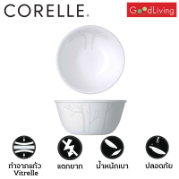 Corelle Winter Frost ชามอาหาร ชามแก้ว ขนาด 4.8 นิ้ว (12 cm.) จำนวน 2 ชิ้น [C-03-426-FT-2]