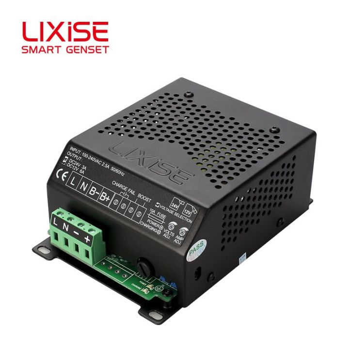 lixise-lbc2403-1206ขายดี24v-3a-12v-6a-ที่ชาร์จแบตเตอรี่เครื่องกำเนิดไฟฟ้าดีเซลเครื่องชาร์จอัจฉริยะ