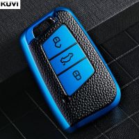 โครงเปลือกนอกเคส Kunci Remote Mobil หนัง TPU สำหรับ VW Volkswagen รุ่น Passat B8 Magotan สำหรับสโกด้าโคดิแอคที่ยอดเยี่ยม A7ไร้กุญแจอัจฉริยะ