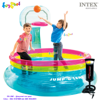 Intex ส่งฟรี เบาะกระโดดใส จั๊ม-โอ-ลีน 1.96x1.80x1.52 ม. รุ่น 48265 + ที่สูบลมดับเบิ้ลควิ๊ก วัน