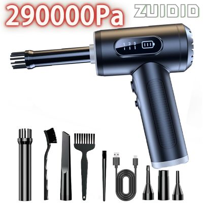 【hot】☍✆  290000Pa Car Cleaner Cleaners Handheld Cordless Electrical Appliance
