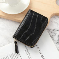 Credit/ID/Bank Card Holder Card Wallet PU Leather Wallet Credit/ID/Bank Card Holder Zipper Wallet