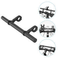 MOVTOTOP Bike Extension Bracket Multi-Function Extension Bar Aluminum Alloy Handlebar Extender