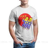 Vaporwave Aesthetic Visual Art Style Internet Meme Retro Pure Cotton Tshirt Bananas Classic T Shirt Leisure Men Clothes