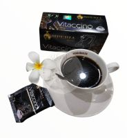 Vitaccino Coffee ของแท้ กาแฟดำ ไวแทคชิโน่ เอลิต้าคอฟฟี่ ลดน้ำหนัก ลดอ้วน 1 กล่อง มี 15 ซอง
