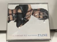 2   CD  MUSIC  ซีดีเพลง      FINAL FANTASY X2 Viton PAINE    (D6F53)