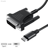 Nku 1080P USB C to DVI Cable Thunderbolt 3 Type-C Male to DVI(24 1) Male Converter Cord Compatible with Macbook Pro Galaxy S10