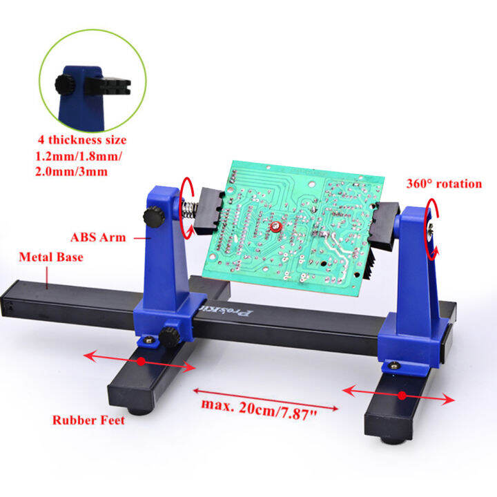 proskit-sn-390-adjustable-pcb-holder-360-degree-rotation-printed-circuit-board-jig-soldering-assembly-stand-clamp-repair-tools