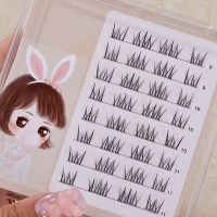 Anime Fairy False Eyelashes Single Cluster Segmented Natural Simulation Cos Eyelashes Big Eyes Curling Eyelash Makeup Tools