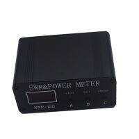 1.8MHz-50MHz 0.5W-120W Short Waves SWR and Power Watt Meter Chinese English Menu Switchable Type-C Charging Interface