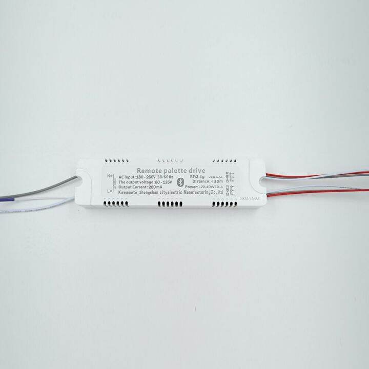 IRALAN Led Driver Module For Ceiling Chandelier Power Adapter Power ...