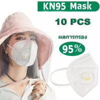 (ขาย/Ready สต็อก) 1/20/40 Pcs แต่ละแพคเกจ K N 95 Face Masker 5ply Reusable ป้องกัน Face Shields Pm2.5ป้องกันฝุ่นพับ N 95ป้องกัน Masker นุ่ม Breathable Anti อนุภาค Ma-Sk ปาก