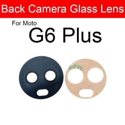 【▼Hot Sales▼】 anlei3 เลนส์กระจกกล้องถ่ายรูปด้านหลังสำหรับ Motorola Moto G4 G5 G5s G6 G7บวกพลังการเล่นเลนส์กระจกกล้องถ่ายรูปกล้องหลักมองหลังด้วยสติกเกอร์กาว