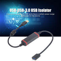 Ground Loop Isolator Galvanic Isolator DC5V 500MA พร้อมคีย์บอร์ดสำหรับ Playstation