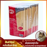 ไม้เสียบอาหาร เสียบลูกชิ้น เสียบหมูปิ้ง เสียบบาร์บิคิว Bamboo Skewer aro.