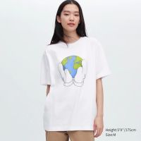 UNIQLO x KAWS PEACE FOR ALL Short-Sleeve Graphic T-Shirt