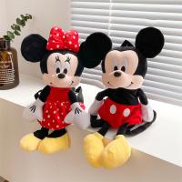 Disney Mickey Mouse Plush Doll Backpack Cartoon Minnie Mouse Plush Shoulder Bags Soft Stuffed Dolls Kids Girl Birthday Gifts