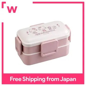 Skater Airtight Hello Kitty Bento Box (600ml)