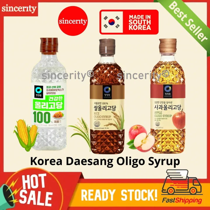 Korea Daesang Oligo Syrup Corn Oligo/Rice Oligo/Apple Oligo Korea Syrup