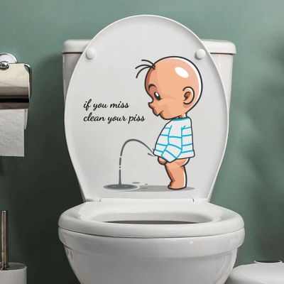OIMG Funny Toilet Warning Toilet Stickers Toilet Lid Decoration Creative Self-adhesive Removable Wall Toilet Stickers