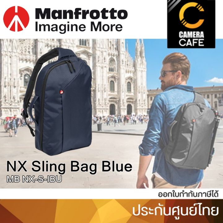 manfrotto-nx-sling-bag-blue-กระเป๋ากล้อง-ประกันศูนย์ไทย