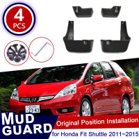 สำหรับ Honda Fit Shuttle RU Hybrid 2011 ~ 2014 2013 2012รถ Mud Flaps 4x ด้านหน้าด้านหลังล้อ Mudguard Splash Guards Fender อุปกรณ์เสริม