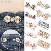 12Pcs Tighten Waist Button Metal Pins Skirt Pants Jeans Adjustable Detachable Waist Clip For Women Clothing Accessories