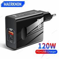 เครื่องชาร์จ Gan 120W USB ชนิด C ชาร์จเร็ว3.0 4.0 Type C PD QC 3.0ที่ชาร์จอะแดปเตอร์ติดผนังเร็วเหมาะสำหรับ Xiaomi ที่เหมาะกับ Samsung