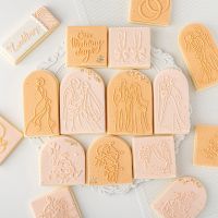 ELEGANT New Wedding Party Decorations Engagement Ring Bride Groom Cookie Press Stamp Embosser Cutter Acrylic Fondant Sugar Craft Cutter