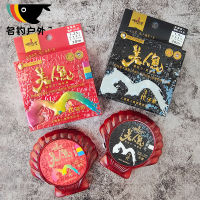 【Hot sales】 Shanghai Mermaid สายสามรุ่นของแท้ 60 ข้าว สายเบ็ดใหม่รุ่นอัพเกรด สายหลักระบบเลนสามสี