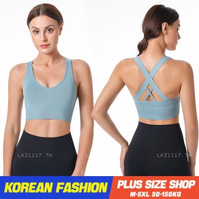 Plus size tanktop❤ เสื้อกล้ามสาวอวบ ไซส์ใหญ่ ผู้หญิง เสื้อกล้ามครอป คอกลม ข้าม เว้าหลัง ฤดูร้อน สไตล์เกาหลีแฟชั่น V728