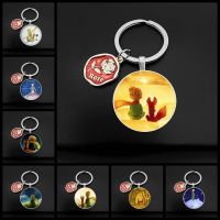 Little Prince Key Chains Beautiful Rose and Fox Keychains Charms Valentine Day Gift Le Petit Prince