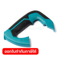 อะไหล่ M5801#45 HANDLE COVER