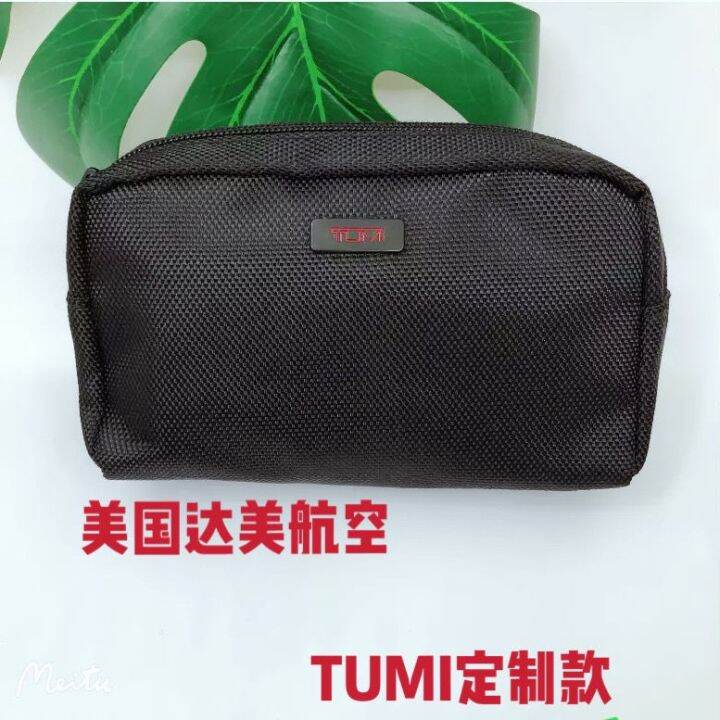 [New Product Runs] のTUMIの Tumingta Delta Air Lines Makeup Washing Storage Bag Charger Bag