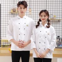 New Chef Uniform Western Restaurant Work Wear Apron for Kitchen Chef Clothes Uni Catering Overalls Bakery Cafe Food Service