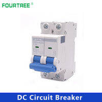 2 เสา DC250V MCB Circuit Breaker พลังงานแสงอาทิตย์พลังงานแสงอาทิตย์ PV Mini DC Air Switch ขับเคลื่อนรถยนต์แบตเตอรี่มอเตอร์ตัวป้องกัน-Daoqiao