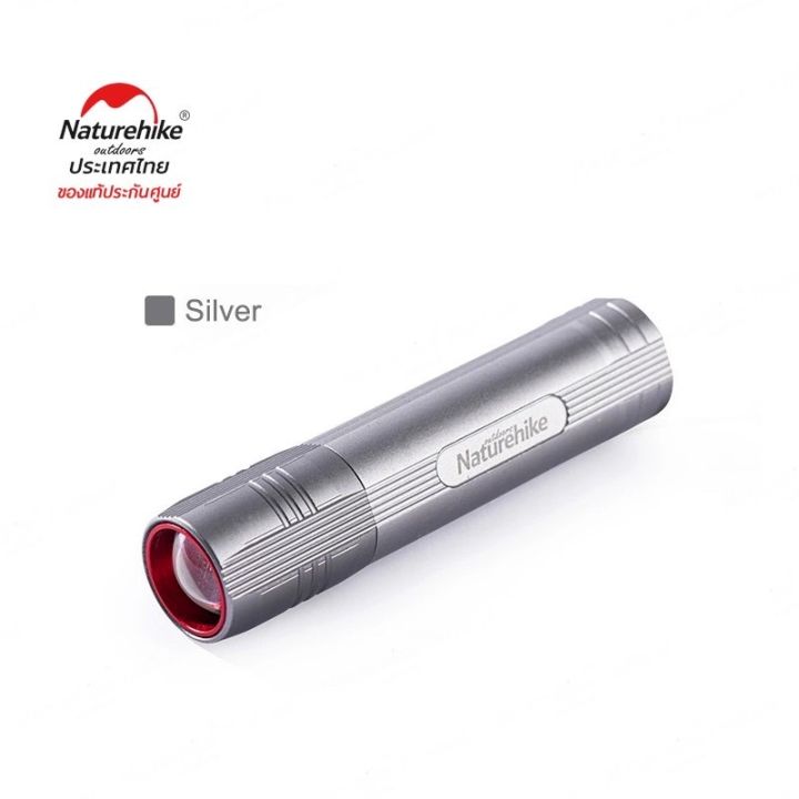 naturehike-thailand-ไฟฉาย-สีsilver-1000-lumens-น้ำหนักเบา-outdoor-flashlight-1000-lumens