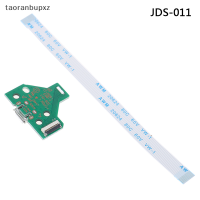 taoranbupxz USB CHARGING Port SOCKET แผงวงจร12Pin JDS 011 030 040สำหรับ PS4 CONTROLLER