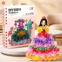 DIY จิตรกรรมสติ๊กเกอร์เด็กหัตถกรรมของเล่นเด็กศิลปะสาววาดโผล่เจ้าหญิงแฮนด์เมดของเล่นเพื่อการศึกษาของขวัญเด็กคริสต์มาส