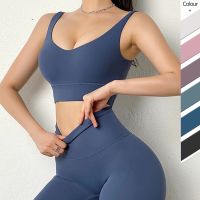 [COD] European and brushed nude beauty back sports underwear womens high-strength fitness bra running gather shockproof yoga